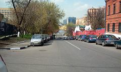 Кристал 020